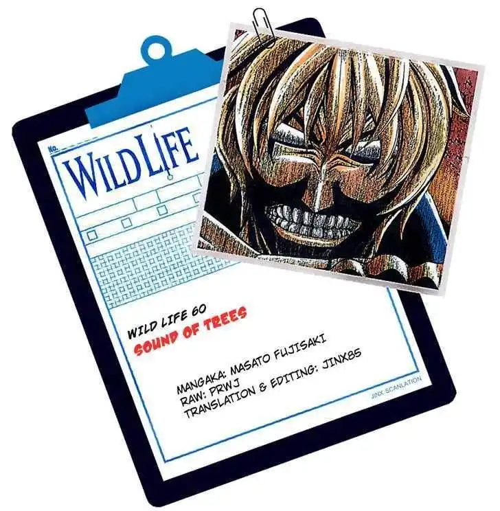 Wild Life Chapter 60 24